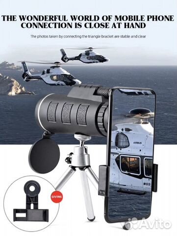 Монокуляр 40X60 HD + крепление телефона + штатив
