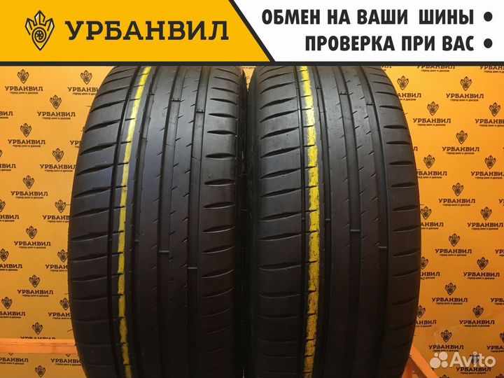 Michelin Pilot Sport 4 225/45 R19 96W