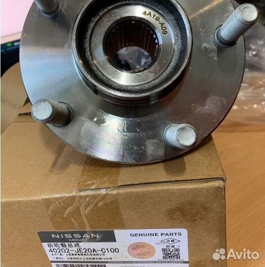 Трубка, сайлентблоки, шланг, 13170118, DG9Z5B758A