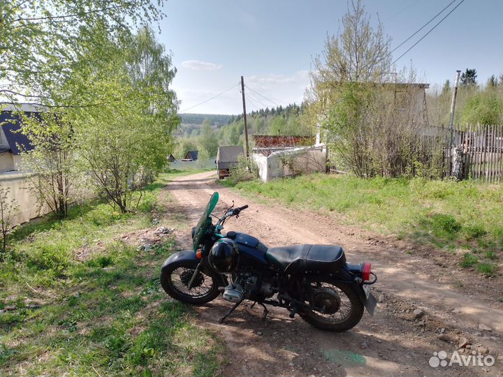 Урал