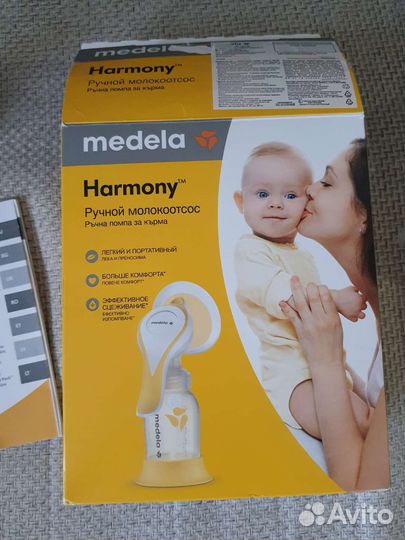 Молокоотсос ручной