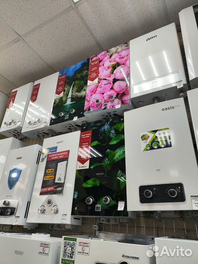 Газовая колонка Оазис