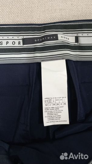 Брюки женские Max mara, Оригинал, новые, р.36