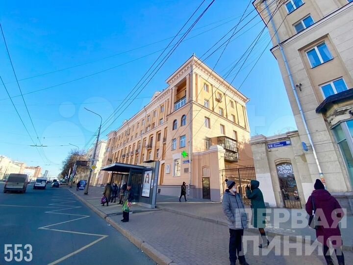 Сдам помещение свободного назначения, 250 м²
