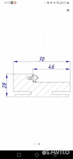 Коробка Амелия - тиволи серый