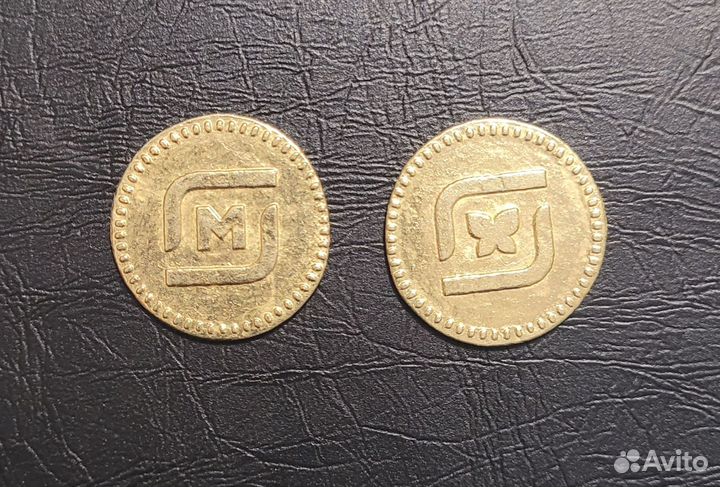Монета 