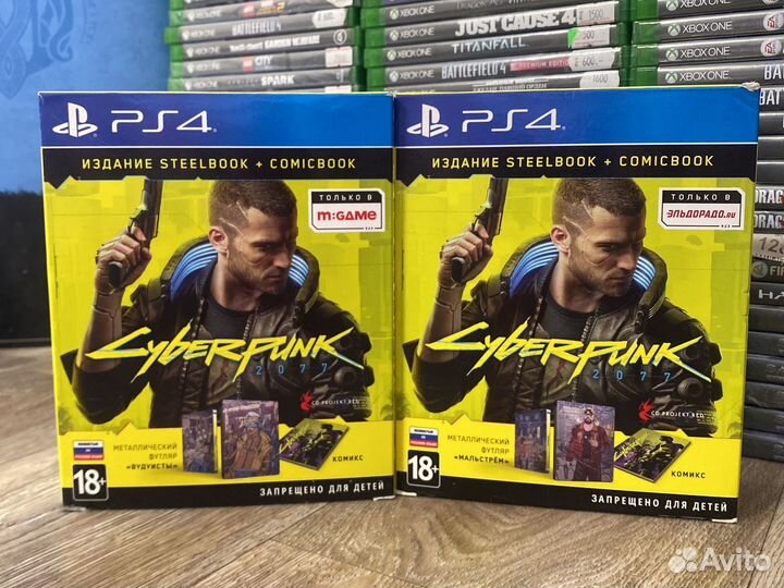 Cyberpunk 2077 Вудисты / Валентино / Мальстрем