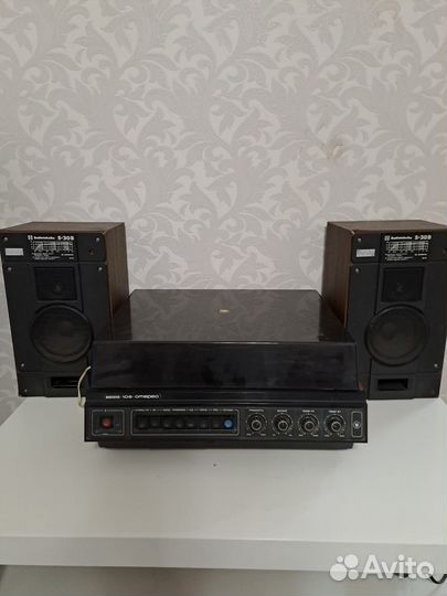 Проигрыватель винила