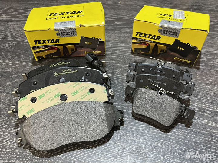 Колодки перед зад Kodiaq / Tiguan / Golf7 R / S3