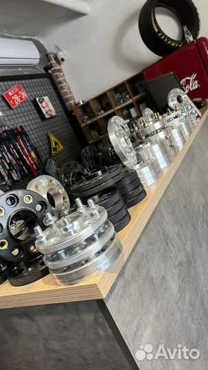 Проставки для увеличения вылета