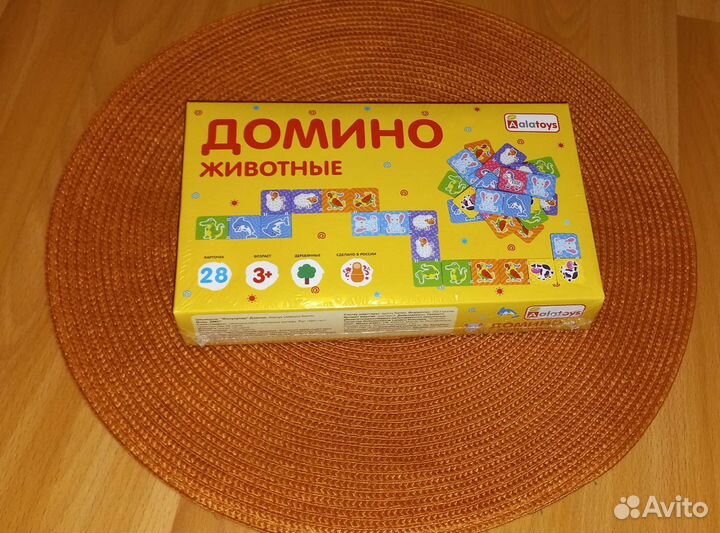 Домино Животные, новое