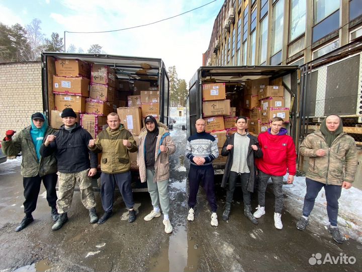 Разнорабочие Подсобники Бригады