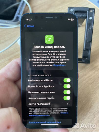 iPhone 12 mini, 64 ГБ