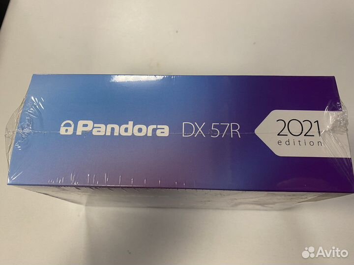 Автосигнализация Pandora DX57R