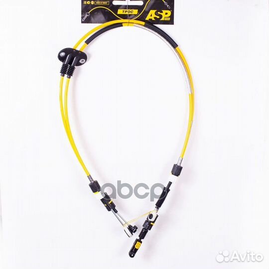 Трос кпп L-1630/L-1840мм LCV KH9003 ASP