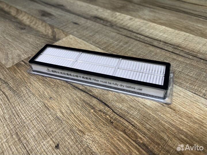 Фильтр Xiaomi Dreame D9 / D9 Pro / L10 Pro