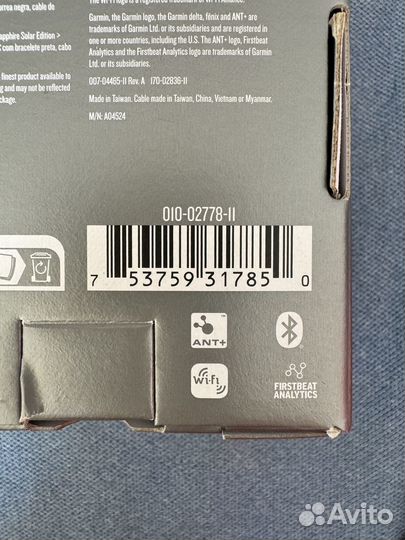 Garmin Fenix 7X Pro sapphire solar 51 mm