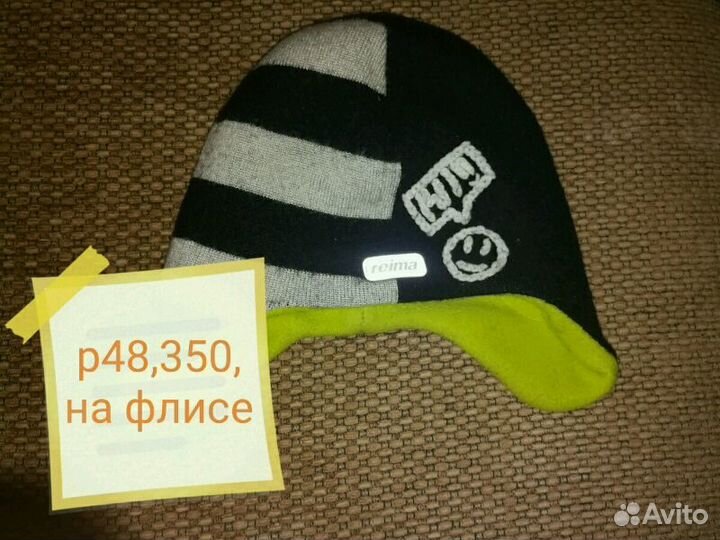 Шапки демисезон 3 года