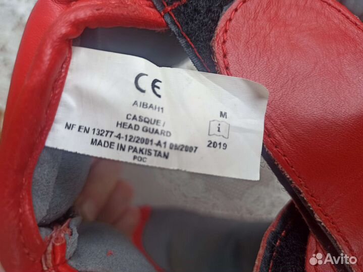 Боксерский шлем adidas