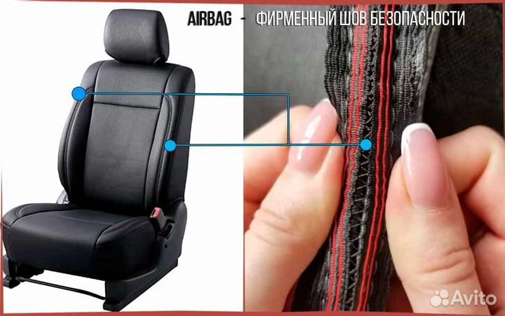 Авточехлы модельные для Lexus LX570, style