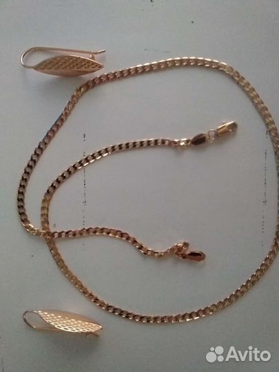 Золотая цепь бисмарк