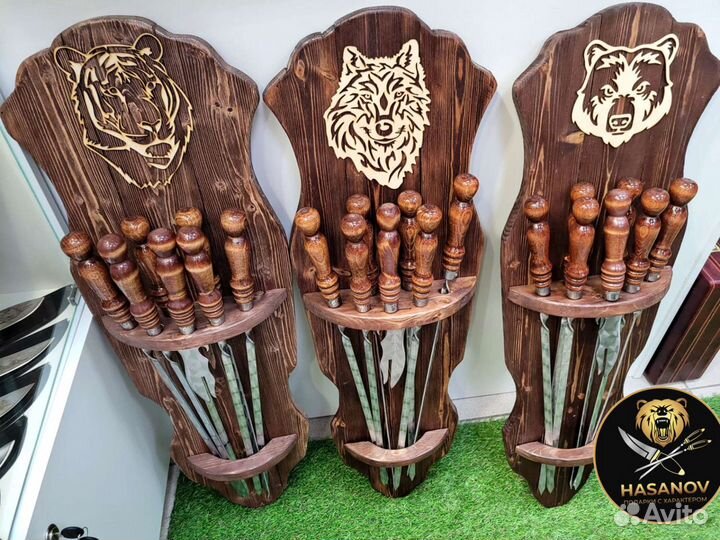 Шашлычный набор