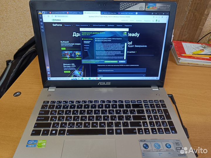 Игровой ноутбук asus