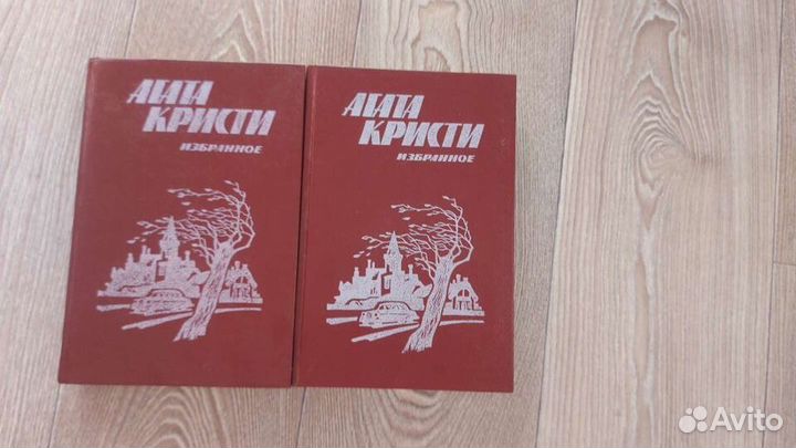 Книги детективы