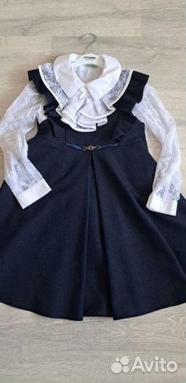 Школьная форма