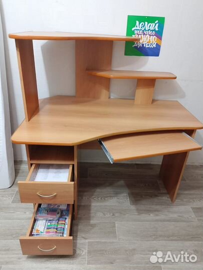 Компьютерный стол бу