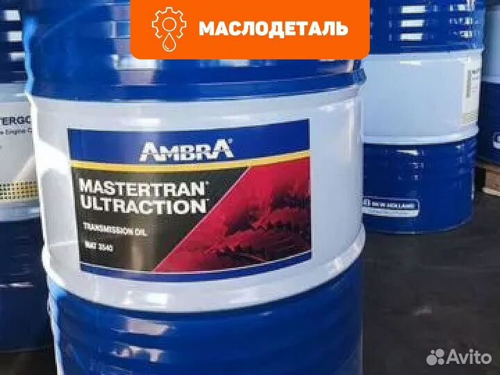 Ambra mastergold HSP 15W40