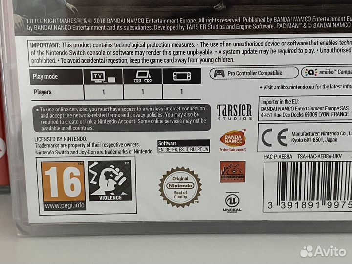 Little Nightmares Complete (Nintendo switch)