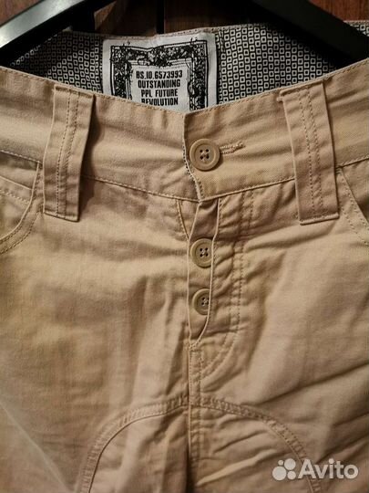 Брюки джогеры Bsdept