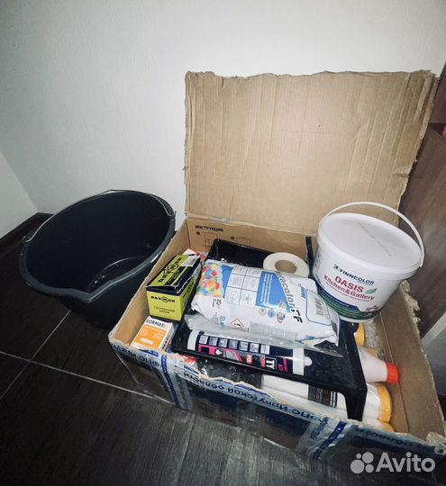 Расходники