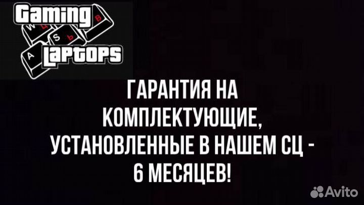 Клавиатура для ноутбука Samsung 300E4A