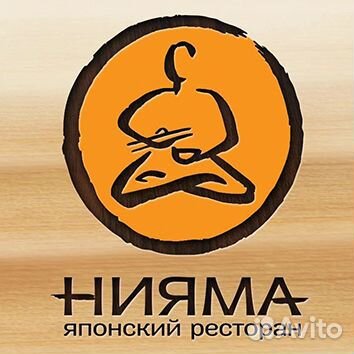 Повар суши