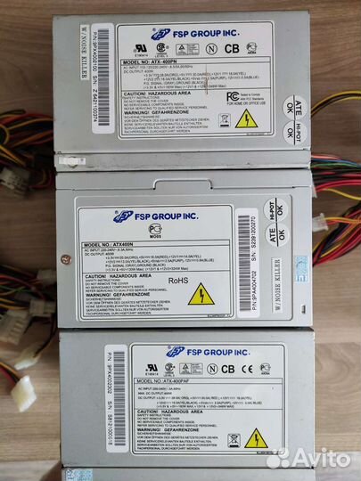 Блок питания для пк 500w