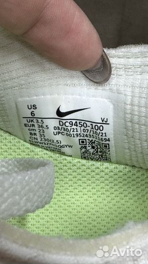 Женские Nike Air Max 90 (35.5, 37.5, 39.5)