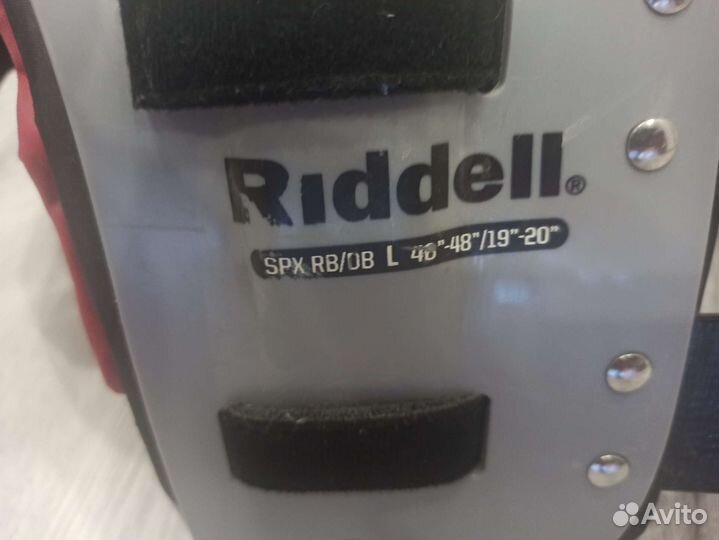 Каркас для американского футбола