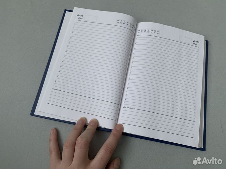 Ежедневник недатированный новый органайзер а5