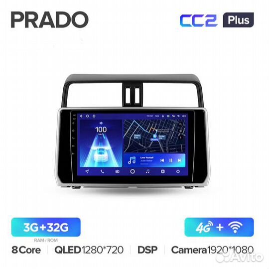 Магнитола для Toyota Land Cruiser Prado 150 2017+