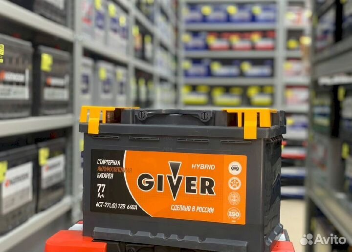 Аккумулятор giver hybrid 77 Ач