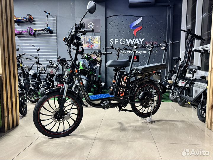 Электровелосипед для курьера