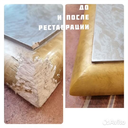 Реставрация икон,картин,мебели
