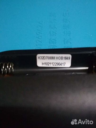 Пульт Dexp, Akai, Irbis, Rolsen, Sony