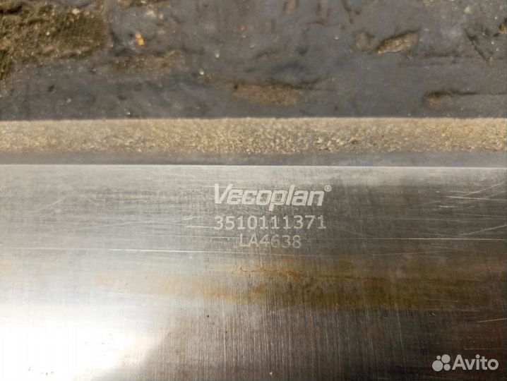 Ножи дробильные