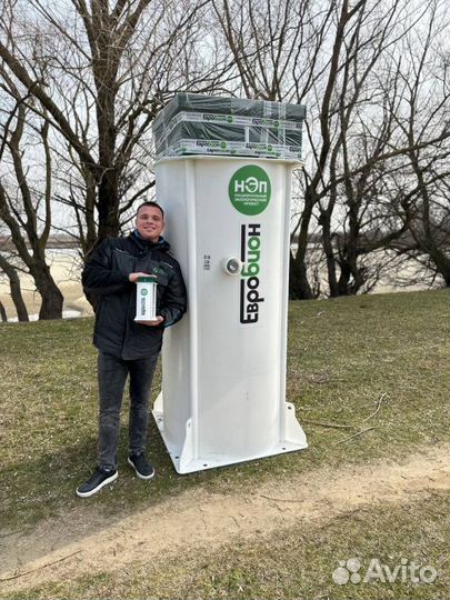 Био Септик от Производителя под ключ за 1 день SE-68482