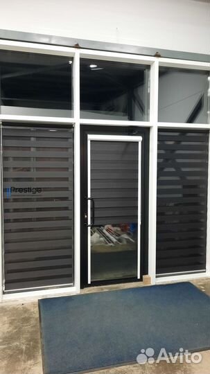 Рулонные шторы, жалюзи День Ночь