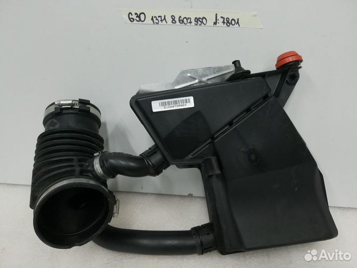 Резонатор BMW G30 520D