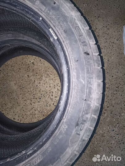 Kormoran Road Performance 205/55 R16 и 225/50 R16